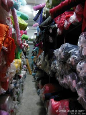 全棉布料與人造棉批發零售——紹興市越城區隆盛紡織廠優質商品服務