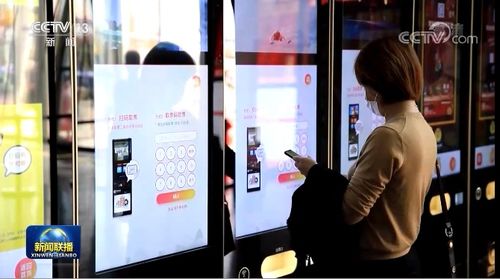 春節(jié)消費(fèi)市場喜迎開門紅 家用視聽設(shè)備零售表現(xiàn)亮眼