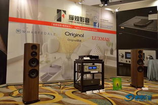 2019年駿韻音響在香港高級(jí)視聽展最大展廳展出的器材概覽